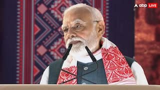 'घुसपैठियों को संरक्षण देकर जनसंख्या संतुलन बिगाड़ा', असम में पीएम मोदी का कांग्रेस पर हमला
