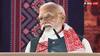 'घुसपैठियों को संरक्षण देकर जनसंख्या संतुलन बिगाड़ा', असम में पीएम मोदी का कांग्रेस पर हमला