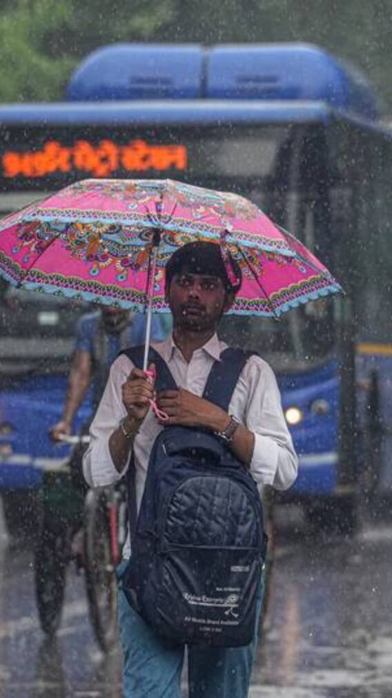 उमस और गर्मी से बेहाल दिल्ली, मौसम विभाग ने बताई राहत की तारीख