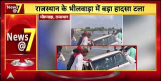 Breaking: Bolero Falls In River In Rajasthan, Political And Food Scams Spark Chaos Across States