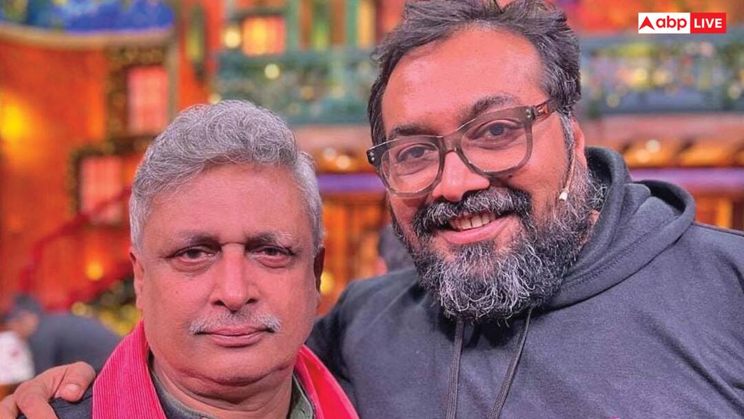 पीयूष मिश्रा ने 'गुलाल' के लिए अनुराग कश्यप को घेरा, बाद में अनुराग ने भी दे दिया तीखा जवाब Jugnuma Promotions Piyush Mishra Criticised Anurag Kashyap For His Film Gulaal Kashyap Sarcastic Reply पीयूष मिश्रा ने 'गुलाल' के लिए अनुराग कश्यप को घेरा, बाद में अनुराग ने भी दे दिया तीखा जवाब