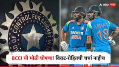 विराट-रोहितची चर्चा नाहीच, दोन कर्णधारांचा प्रयोग! ऑस्ट्रेलिया मालिकेसाठी BCCI कडून टीम इंडियाचा A संघ जाहीर, जाणून घ्या कोणत्या शिलेदारांना संधी?