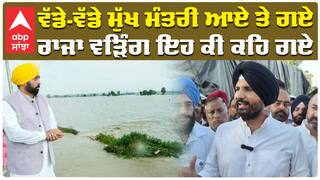 เจตเฉฑเจกเฉ-เจตเฉฑเจกเฉ เจฎเฉเฉฑเจ เจฎเฉฐเจคเจฐเฉ เจเจ เจคเฉ เจเจ เจฐเจพเจเจพ เจตเฉเจฟเฉฐเจ เจเจน เจเฉ เจเจนเจฟ เจเจ