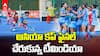 ఆసియా కప్ 2025 ఫైనల్ చేరుకున్న ఇండియన్ వుమన్స్ హాకీ టీమ్
