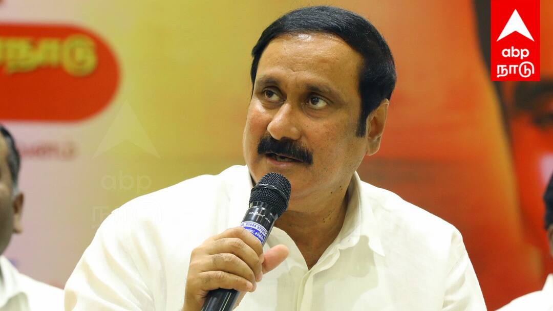 அரசு கல்லூரிகள் சீரழிவு: திமுக அரசின் சாதனை? அன்புமணி ராமதாஸ் கேள்வி! மாணவர் சேர்க்கை வீழ்ச்சி ஏன்?