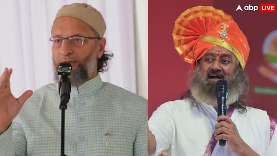 'गृहयुद्ध की धमकी देने वाला अब कर रहा शांति की बात', श्रीश्री रविशंकर पर ओवैसी का तंज