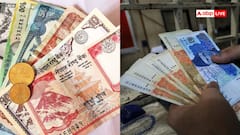नेपाल से भी कमजोर है पाकिस्तान का रुपया, नेपाल के 2000 रुपये पाकिस्तान में हो जाते हैं कितने?