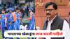 Sanjay Raut on India-Pakistan Asia Cup Match : पाकिस्तानविरुद्ध खेळणाऱ्या भारताच्या खेळाडूंना लाज वाटली पाहिजे, शुभम द्विवेदींच्या पत्नीचा आक्रोश ऐका; संजय राऊत कडाडले!