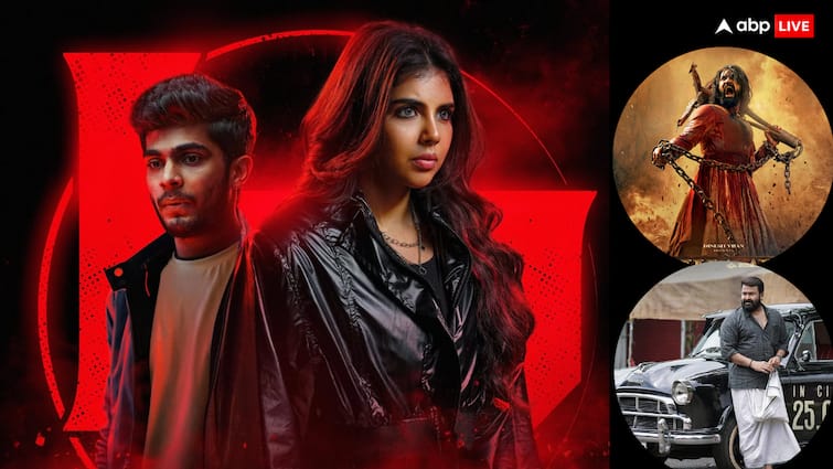 Box Office: बजट का 8 गुना कमाकर भी नहीं रुकी 'लोका चैप्टर 1', अब तोड़े 2 ब्लॉकबस्टर फिल्मों के रिकॉर्ड