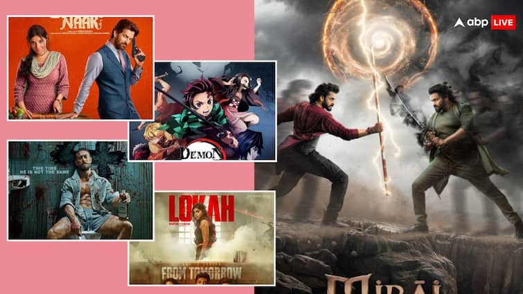 Sunday Box Office Collection: संडे को 10 फिल्मों के बीच जंग, 'बागी 4' हुई पस्त, दो फिल्मों ने लूट लिया बॉक्स ऑफिस, जानें-बाकियों का हाल