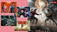 संडे को 10 फिल्मों के बीच जंग, 'बागी 4' हुई पस्त, दो फिल्मों ने लूट लिया बॉक्स ऑफिस