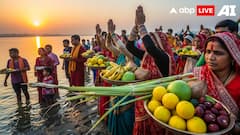 Chhath Puja 2025: Five Auspicious Fruits To Offer Chhathi Maiya For Prosperity And Blessings