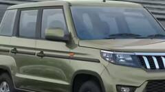 ਇਹ 7 ਸੀਟਰ SUV ਕਾਰ 1.27 ਲੱਖ ਰੁਪਏ ਹੋਈ ਸਸਤੀ, ਫੀਚਰਸ ਵੀ ਧਮਾਕੇਦਾਰ; ਖਰੀਦਣ ਲਈ ਗਾਹਕਾਂ 'ਚ ਮੱਚੀ ਹਲਚਲ...