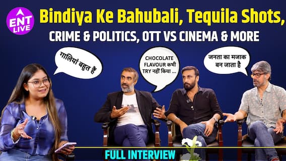 बिंदिया के बाहुबली में इतनी गालिया क्यों हैं? सीजन 2 की तारीख की घोषणा रणवीर शौरी सुशांत सिंह