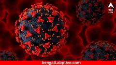 প্রাণঘাতী এই রোগে প্রতি বছর আক্রান্ত হচ্ছেন ১.৫ লক্ষ ভারতীয় ! বাদ নেই শিশুরাও; পরিসংখ্যান ভয় ধরাবে