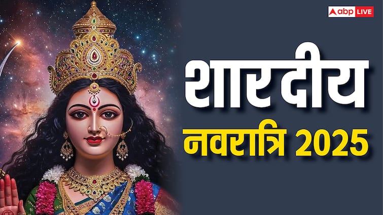 Shardiya Navratri 2025: शारदीय नवरात्रि में कैसे प्रसन्न होंगी माता, करें ये 5 छोटे-छोटे उपाय