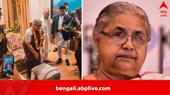 ‘ক্ষমতার স্বাদ পেতে আসিনি’, প্রধানমন্ত্রীর পদ ছেড়ে দেবেন নেপালের সুশীলা, বেঁধে দিলেন সময়সীমাও