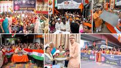 पाकिस्तानविरुद्ध सामन्याचा ठाकरेंच्या शिवसेनेकडून राज्यभर एल्गार, महिलांसह शिवसैनिक रस्त्यावर; संजय राऊत म्हणाले, जे क्लब किंवा रेस्टाँरंट पडद्यावर दाखवतील त्या ठिकाणांची माहिती द्या