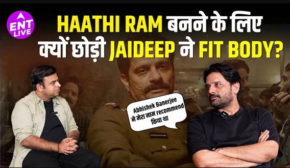 जयदीप अहलावत फसाद ने हाथी राम नी पाताल लोक के लिए अपने फिट शरीर को छोड़ने की चुनौती दी