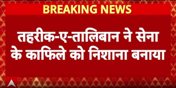 Breaking: 12 Pakistani Soldiers Killed In Taliban Attack In South Waziristan’s Badar Gali