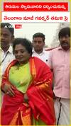 తిరుమల స్వామివారిని దర్శించుకున్న తెలంగాణ మాజీ గవర్నర్ తమిళిసే