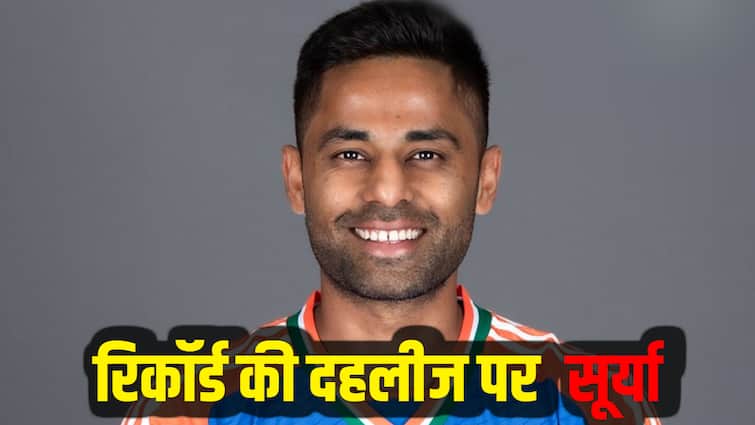 IND vs PAK Asia Cup: पाकिस्तान के खिलाफ सूर्यकुमार यादव रच सकते हैं इतिहास, दुनिया के 4 बल्लेबाज ही कर पाए हैं ऐसा