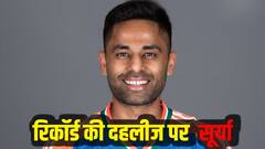 पाकिस्तान के खिलाफ सूर्यकुमार यादव रच सकते हैं इतिहास, दुनिया के 4 बल्लेबाज ही कर पाए हैं ऐसा