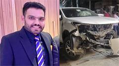 पंजाब: जालंधर में भीषण सड़क हादसा, पूर्व शिक्षा मंत्री मोहिंदर सिंह केपी के बेटे की मौत