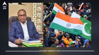 ਭਾਰਤ ਸਰਕਾਰ..., BCCI ਨੇ ਦੱਸਿਆ ਕਿਉਂ ਪਾਕਿਸਤਾਨ ਨਾਲ ਖੇਡਣਾ ਪੈ ਰਿਹਾ ਮੈਚ; ਭਾਰੀ ਵਿਰੋਧ ਵਿਚਕਾਰ ਦਿੱਤੀ ਸਫਾਈ