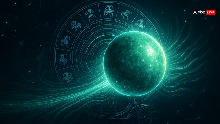 बुध गोचर का प्रभाव सभी राशियों पर देखने को मिलेगा, लेकिन कुछ खास राशियों को बुध गोचर शुभ परिणाम और बड़ी सफलता दिला सकता है. दरअसल बुध ग्रह बुद्धि, तर्क, विवेक, ज्ञान, व्यापार, वाणी और त्वचा का कारक माना जाता है. आइए जानते हैं उन 4 लकी राशियों के बारे में.