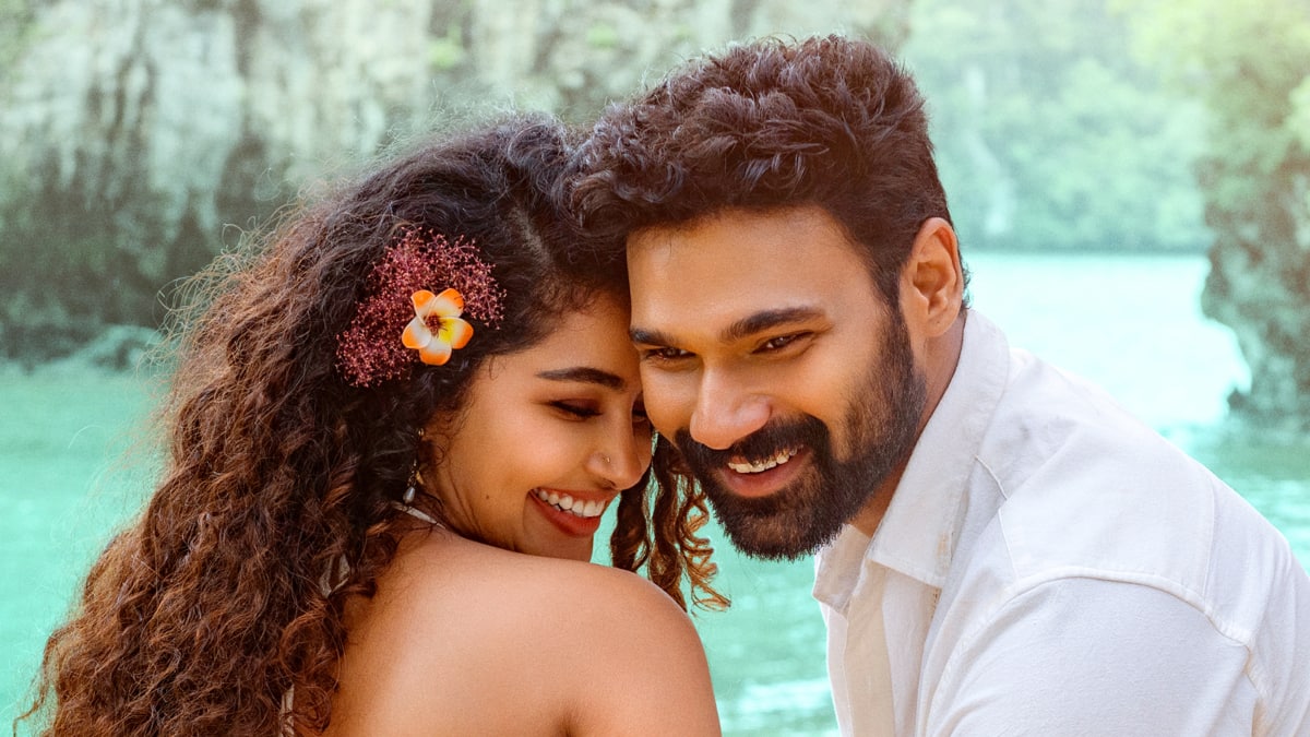 Kishkindhapuri Collection: ఆదివారం అదరగొట్టిన కిష్కింధపురి... మూడో రోజు మరింత పెరిగిన కలెక్షన్లు!