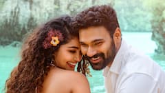 ఆదివారం అదరగొట్టిన కిష్కింధపురి... మూడో రోజు మరింత పెరిగిన కలెక్షన్లు!