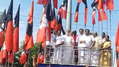 விஜய்க்கு அரசியல் தெரியாது! 2026 தேர்தலில் திமுகவின் மாஸ் வெற்றி உறுதி: அமைச்சர் ஐ. பெரியசாமி பரபரப்பு பேச்சு!