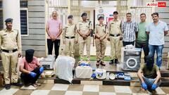 एमपी: करोड़ों के ड्रग्स कांड में भगोड़े बीजेपी नेता की तलाश तेज, आगर मालवा में बड़े रैकेट का भांडाफोड़