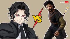 50 करोड़ की 'मिराय' ने दी 4000 करोड़ी 'डेमन स्लेयर' को मात, साउथ फिल्म का बजा डंका