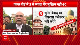 Breaking News: Supreme Court Issues Interim Order on Waqf Amendment Act, Allows Law to Proceed with Key Restrictions