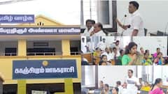 காஞ்சிபுரம் மாநகராட்சி: திமுக கவுன்சிலர்கள் வாக்குவாதம்! அதிர்ந்த மேயர் - நடந்தது என்ன ?