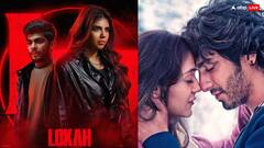 2025 की छोटे बजट की वो फिल्में जिन्होंने धुरंधरों को चटा दी धूल, एक ने तो 1500 परसेंट प्रॉफिट दिया तो दूसरी तो तबाही बन गई