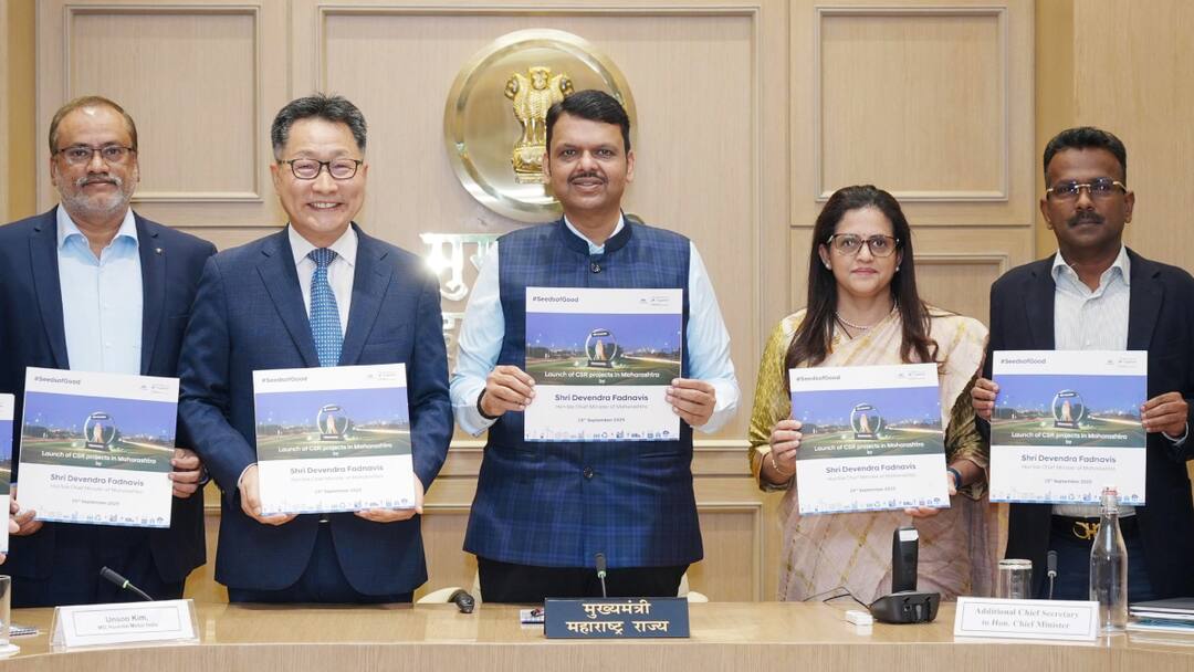 मुंबई में CM देवेंद्र फडणवीस ने हुंडई मोटर के CSR प्रोजेक्ट्स को किया लॉन्च, पर्यावरण को बचाने की भी पहल Devendra Fadnavis Launched Various CSR Projects of Hyundai Motor India Ltd in Mumbai meeting With MD Unsoo Kim मुंबई में CM देवेंद्र फडणवीस ने हुंडई मोटर के CSR प्रोजेक्ट्स को किया लॉन्च, पर्यावरण को बचाने की भी पहल