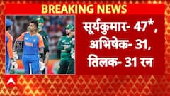 Asia Cup 2025: India Crushes Pakistan by 7 Wickets, Victory Dedicated to Indian Armed Forces | ABP NEWS