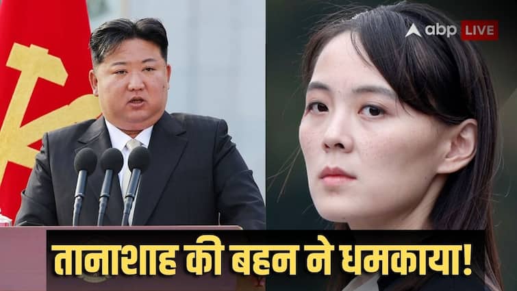 ‘बस एक गलती और नॉर्थ कोरिया…’, US, जापान और साउथ कोरिया को तानाशाह की बहन ने क्यों दी धमकी?