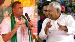 'ब्रेन डेड सीएम और फेल पीएम', RJD सांसद सुधाकर सिंह के बयान पर BJP-JDU ने घेरा