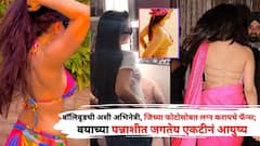 बॉलिवूडची अशी अभिनेत्री, जिच्या फोटोसोबत लग्न करायचे फॅन्स; वयाच्या पन्नाशीत जगतेय एकटीनं आयुष्य