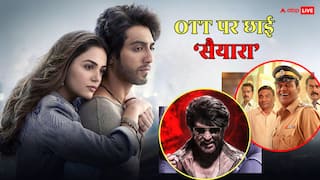 Top Films On OTT: बॉक्स ऑफिस के बाद अब 'सैयारा' का ओटीटी पर कब्जा, 'कुली' समेत 4 फिल्मों को पछाड़ा