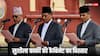 नेपाल में प्रधानमंत्री सुशीला कार्की की कैबिनेट में शामिल हुए तीन नवनियुक्त मंत्री, सौंपा गया कार्यभार