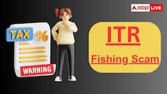 ITR फाइलिंग की डेट बढ़ते ही एक्टिव हो गए जालसाज, इन तरीकों से कर रहे शिकार बनाने की कोशिश