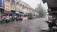 Gujarat Rain: મેઘરાજાની વિદાય પહેલા છેલ્લો રાઉન્ડ! આગામી 4 દિવસ આ જિલ્લાઓમાં વરસાદ ધબધબાટી બોલાવશે