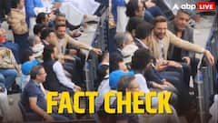 भारत विरोधी शाहिद अफरीदी के साथ दिखे जय शाह, संग बैठकर देखा भारत-पाक मैच? जानें वायरल वीडियो की सच्चाई