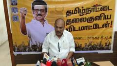 தஞ்சையில் 'ஓரணியில் தமிழ்நாடு' இயக்கம்: 3.5 லட்சம் புதிய உறுப்பினர்கள்! திமுகவின் மாபெரும் வெற்றி?