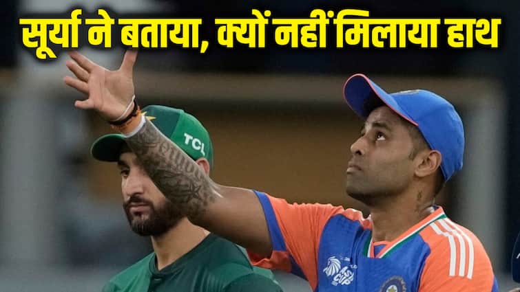IND vs PAK: ‘कुछ बातें खेल भावना से ऊपर…’, ‘हैंडशेक’ विवाद पर सूर्यकुमार यादव ने दिया करारा जवाब, PAK समर्थकों का किया मुंह बंद